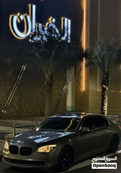 BMW 7 Series