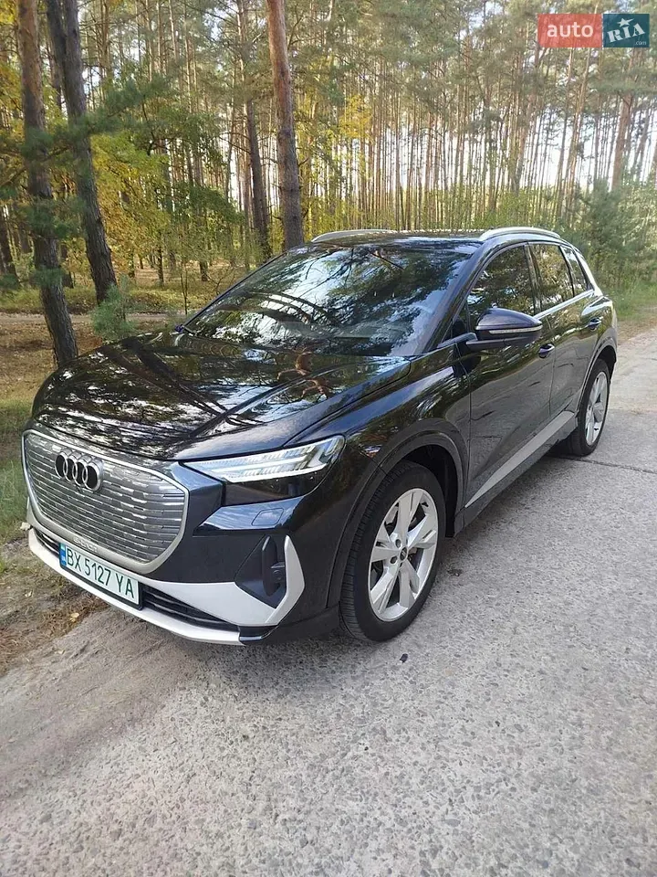 Audi Q4 E-Tron
