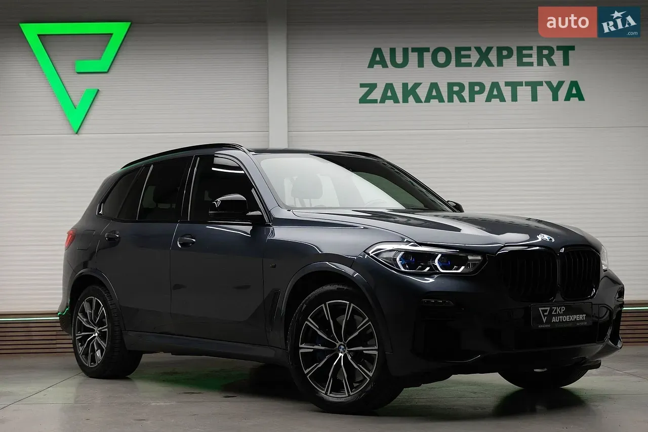 BMW X5