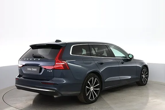 Volvo V60 2025 photo 4