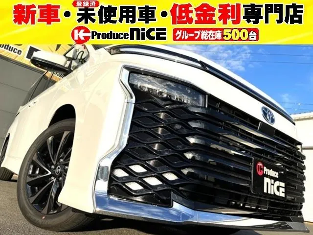 Toyota Corolla Hybrid Sz