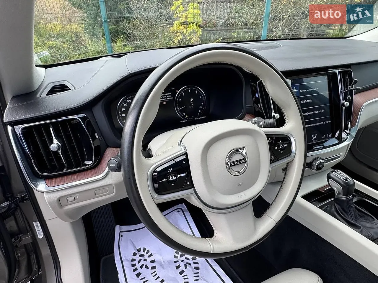 Volvo V60 2020 photo 4