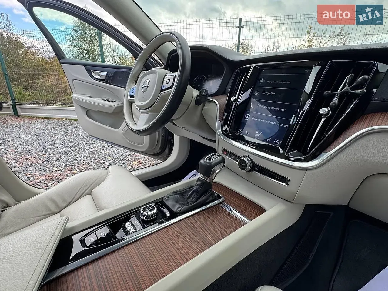 Volvo V60 2020 photo 5