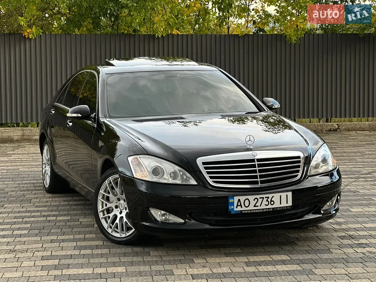 Mercedes-Benz S-Class 2007 photo 3