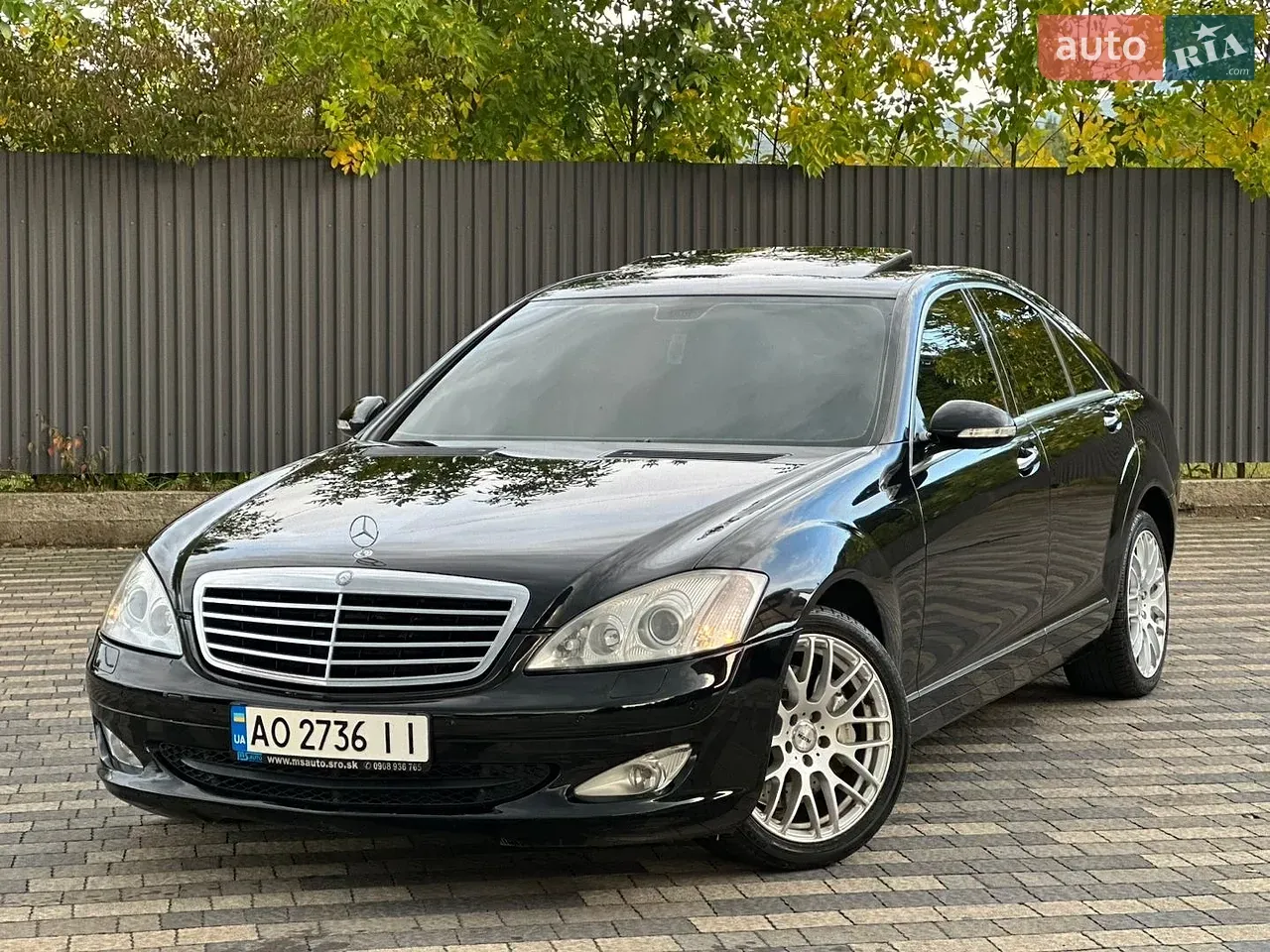 Mercedes-Benz S-Class