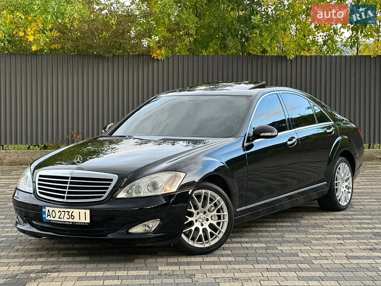Mercedes-Benz S-Class 2007 photo 2