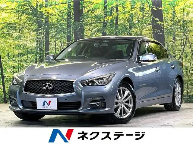 Nissan Skyline
