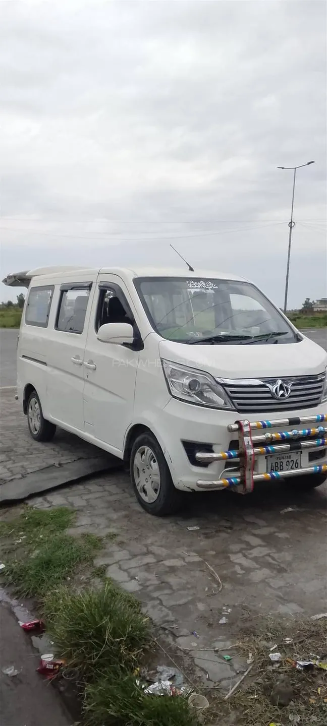Changan Karvaan