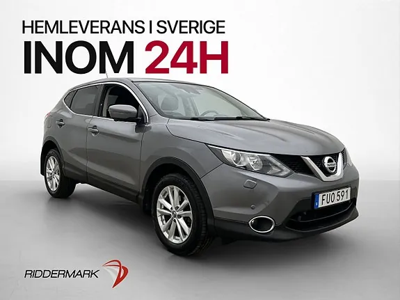 Nissan Qashqai 2016 photo 3