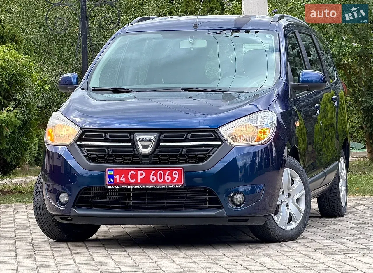 Dacia Lodgy