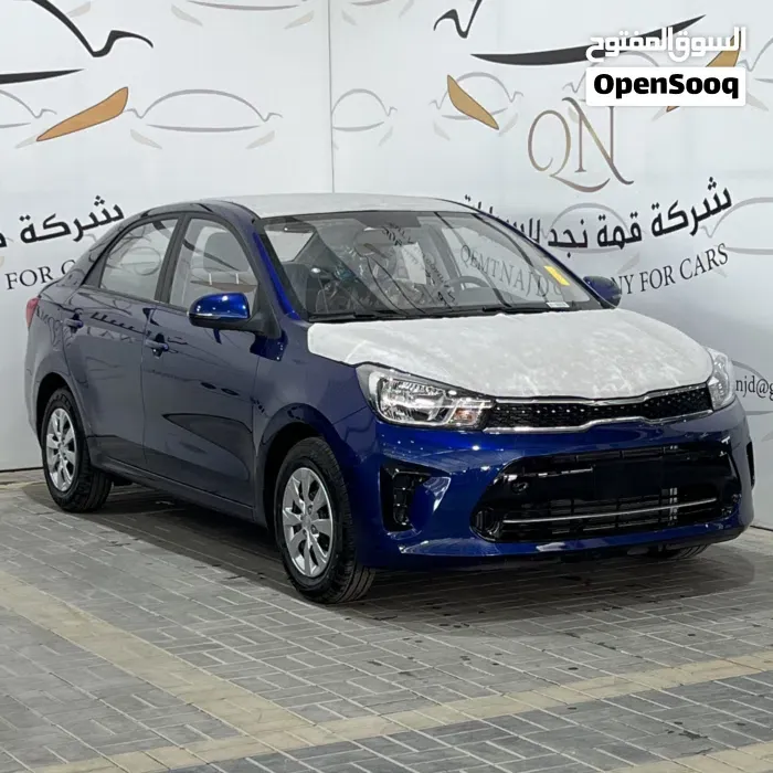Kia Pegas
