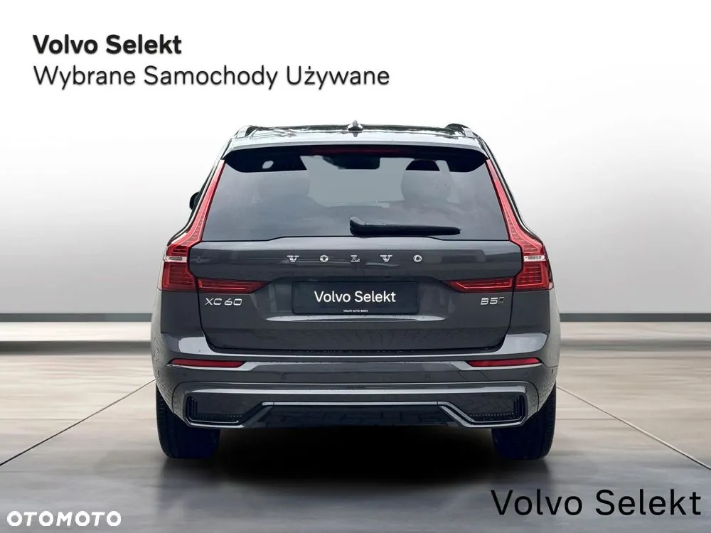 Volvo Xc60 2025 photo 5