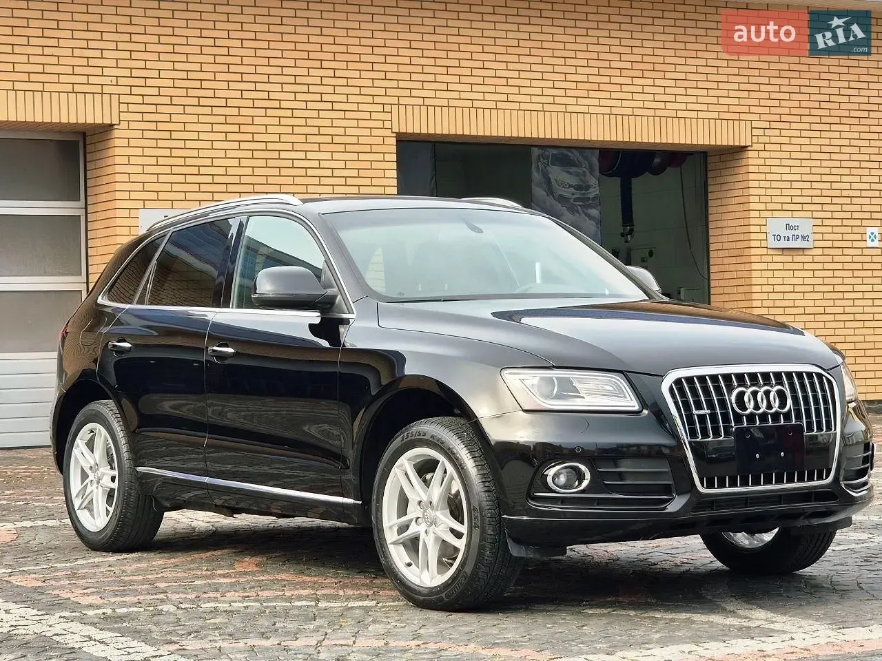 Audi Q5