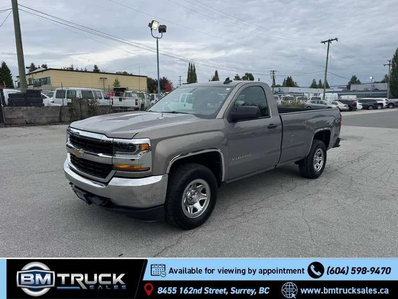 Chevrolet Silverado 1500 2017 photo 2