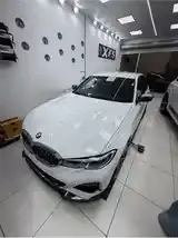 BMW 3Series 2021 photo 5