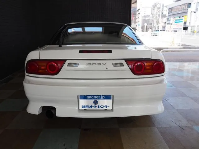Nissan 180Sx 1996 photo 3