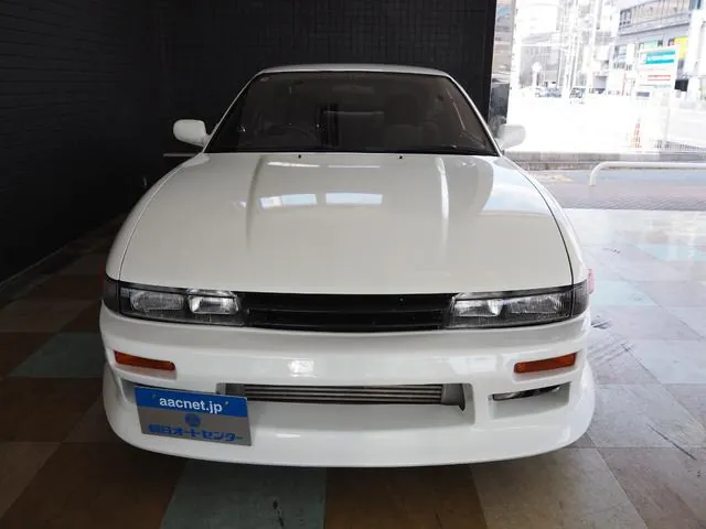 Nissan 180Sx 1996 photo 2