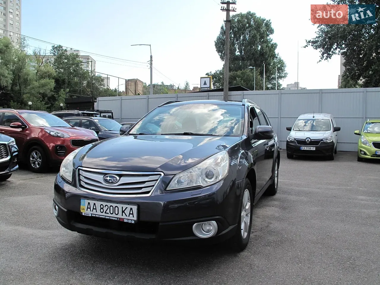 Subaru Outback