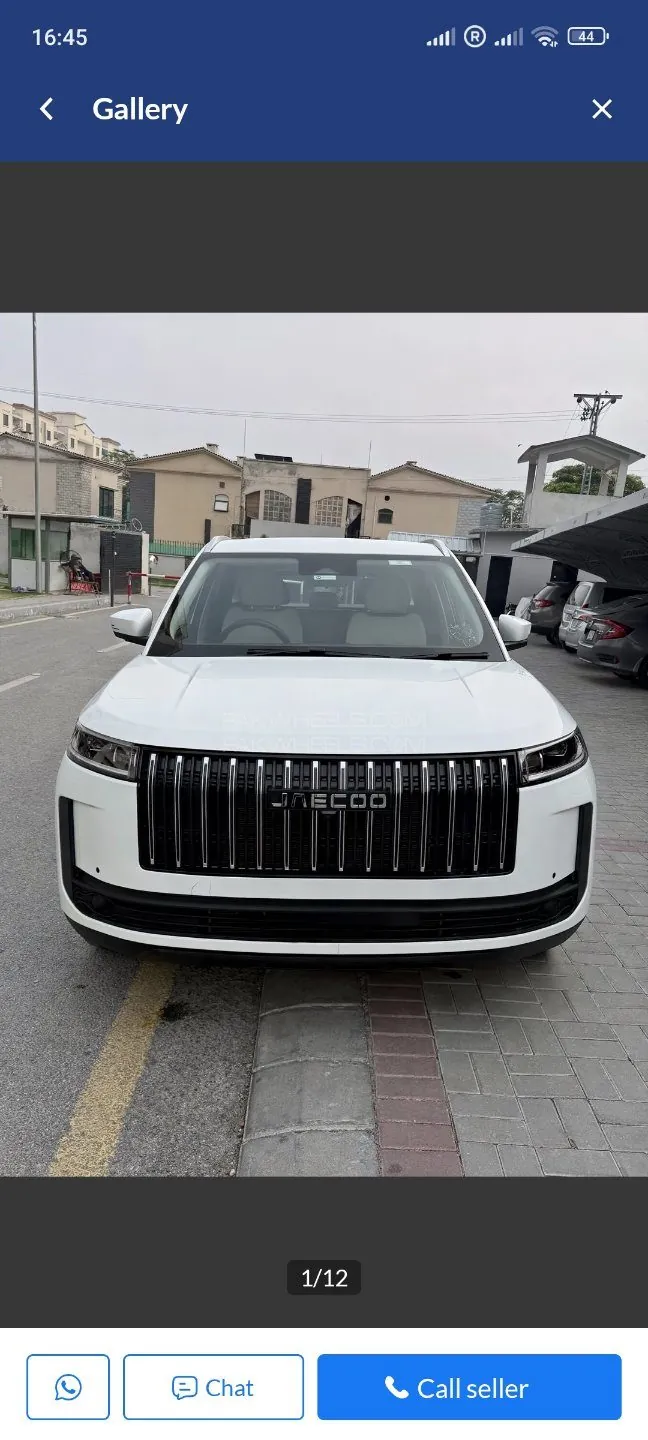 Jaecoo J5