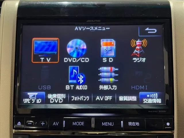 Toyota Alfaord 240S Typegold Ii 2013 photo 5