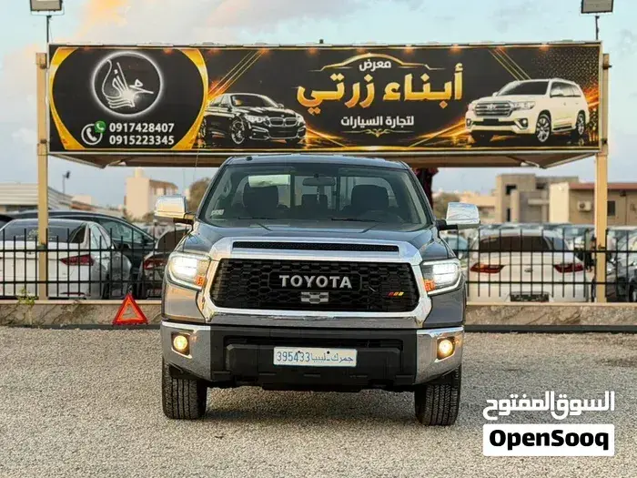 Toyota Tundra