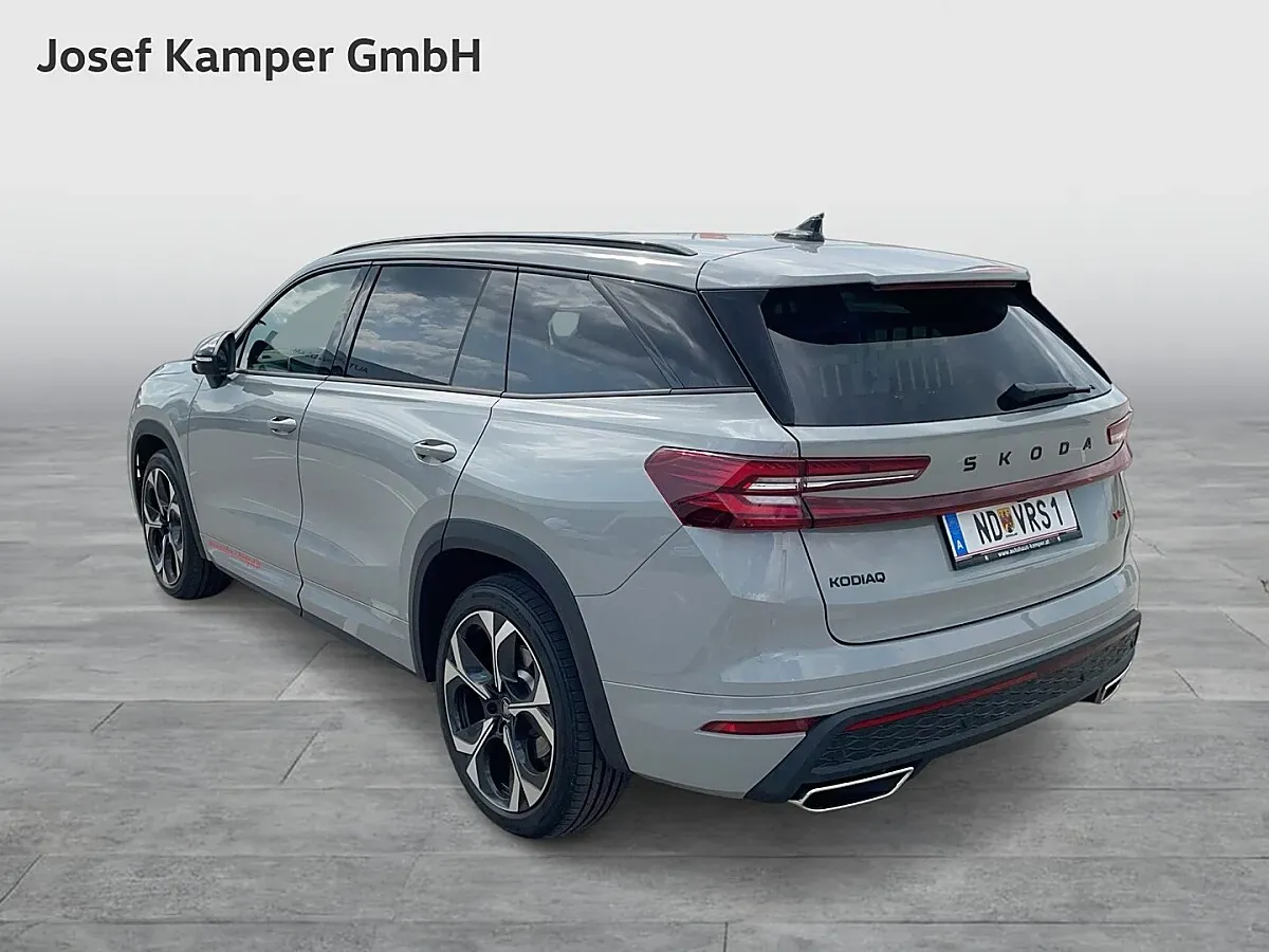 Skoda Kodiaq 2026 photo 3