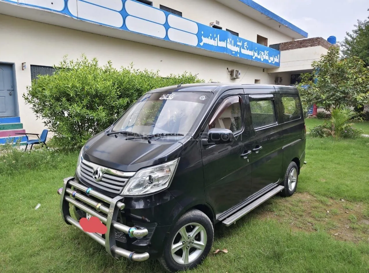 Changan Karvaan