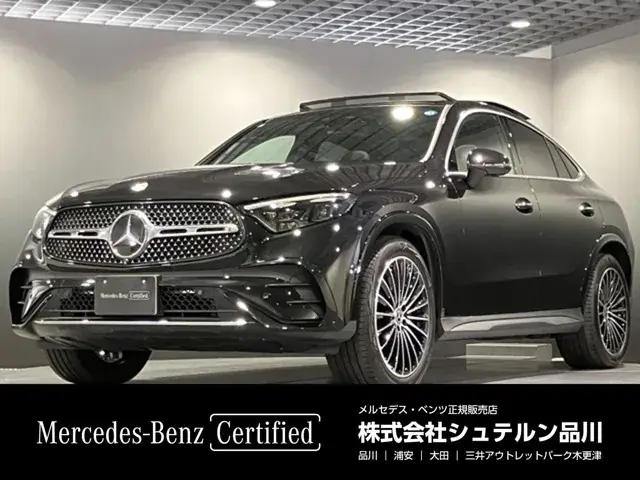 Mercedes-Benz Glc Coupe 2025 photo 2