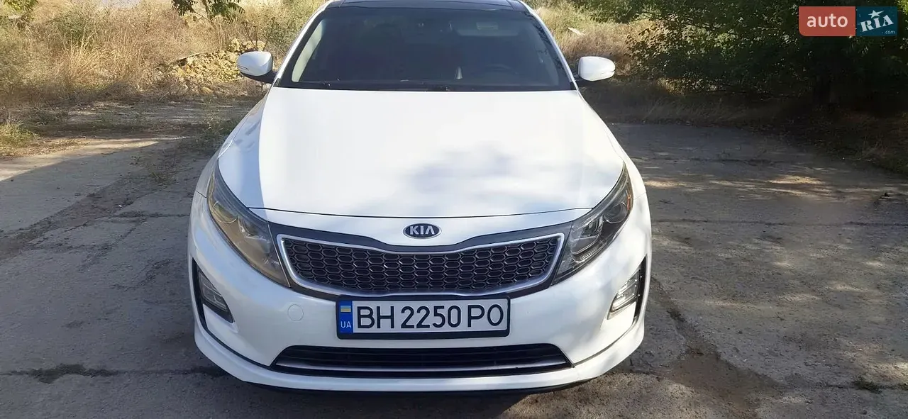 Kia Optima