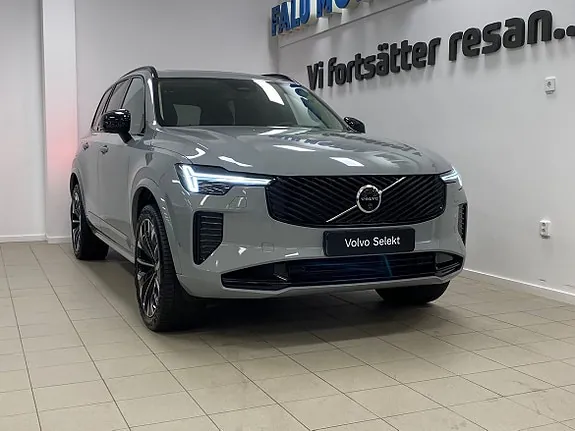 Volvo Xc90 2026 photo 2
