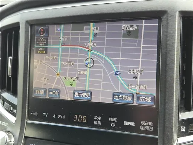 Toyota Crown 2013 photo 3
