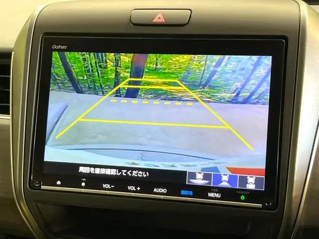 Honda Freed 2023 photo 5