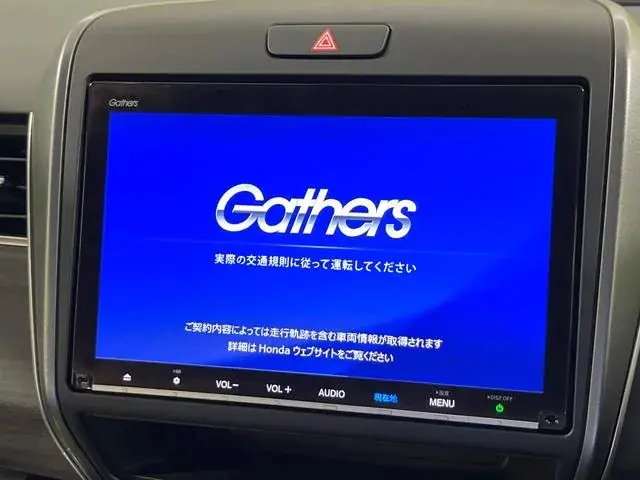 Honda Freed 2023 photo 3