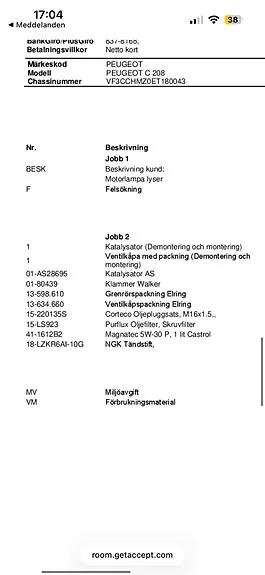 Peugeot 208 2014 photo 5