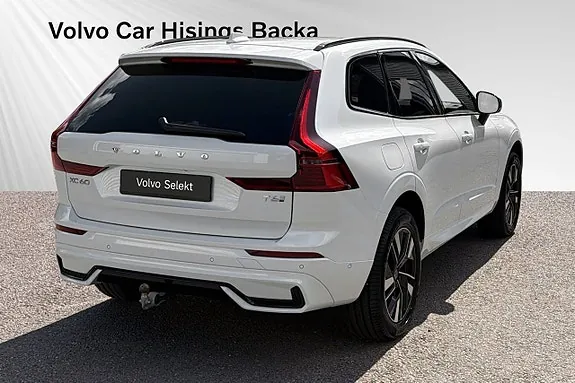 Volvo Xc60 2026 photo 5