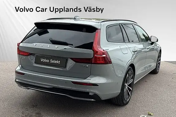Volvo V60 2026 photo 5