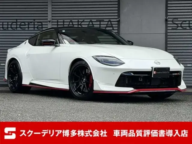 Nissan Fairlady Z 2025 photo 3