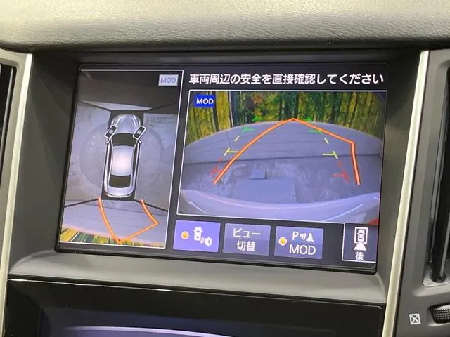 Nissan Skyline 2000 photo 4