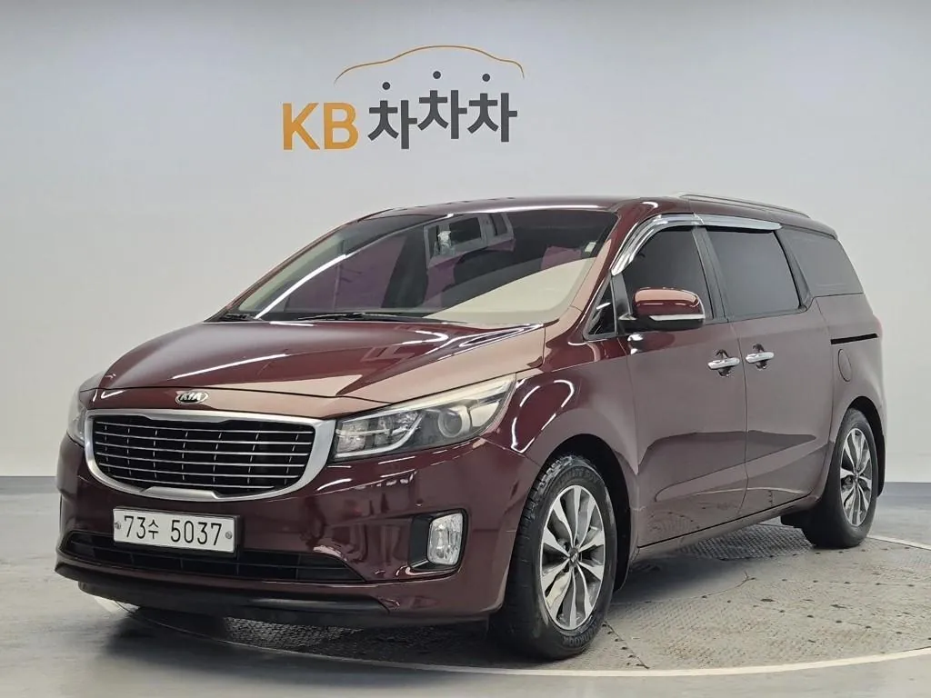 Kia Carnival