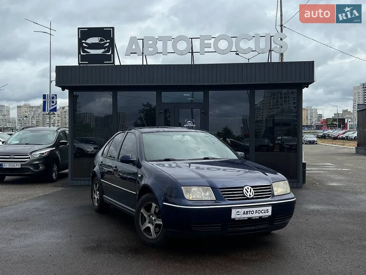 Volkswagen Bora