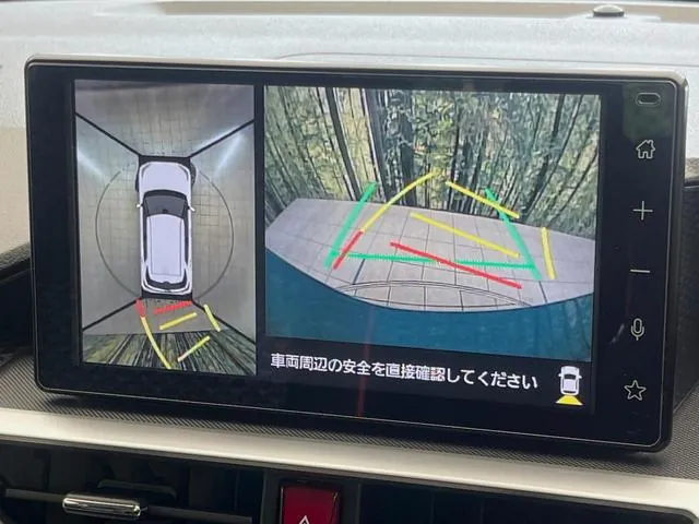 Toyota Riz Z 2023 photo 4