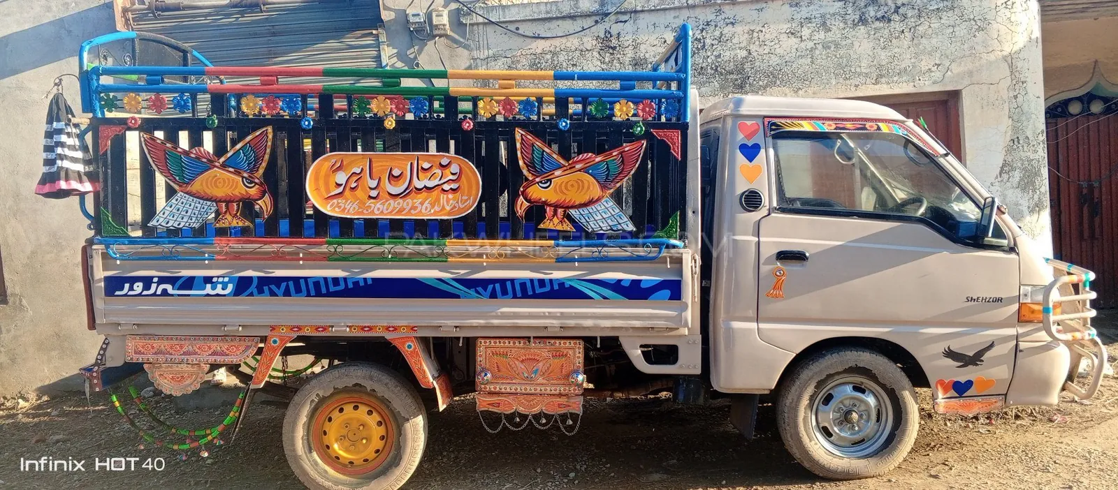 Hyundai Shehzore