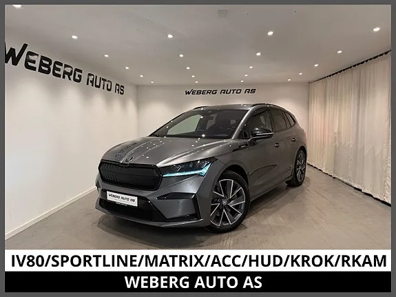 Skoda Enyaq