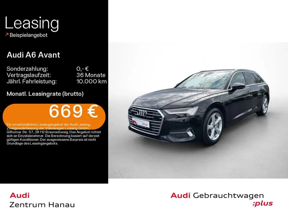 Audi A6 Avant