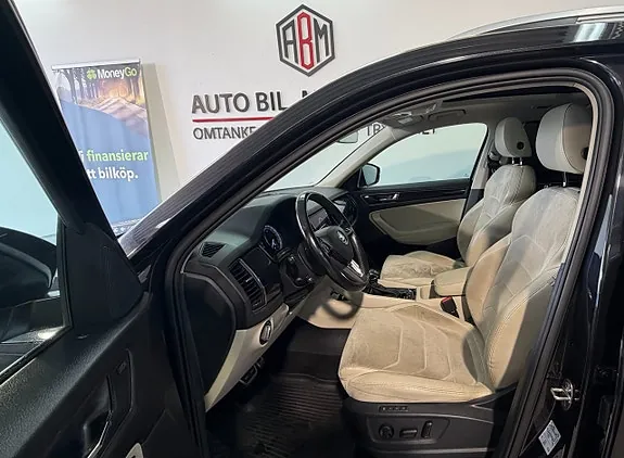 Skoda Kodiaq 2018 photo 3