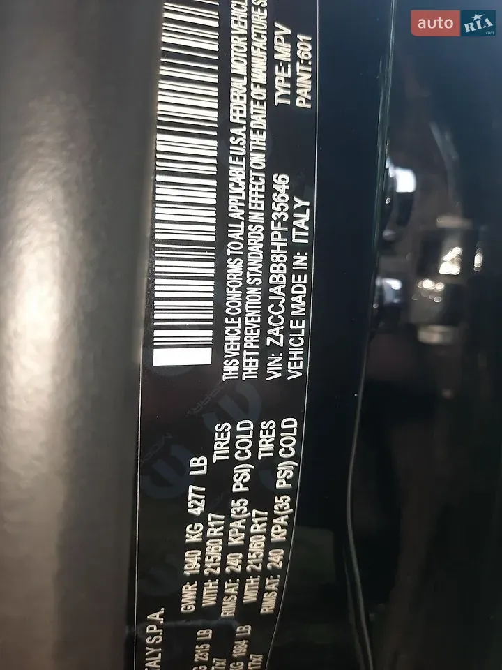 Jeep Renegade 2017 photo 5