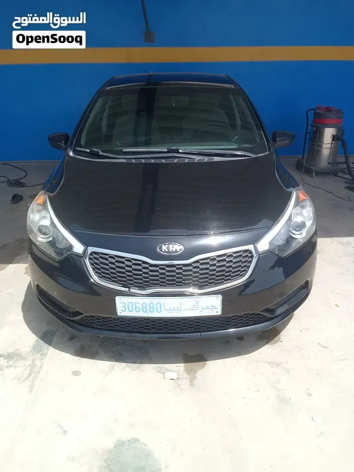 Kia Forte