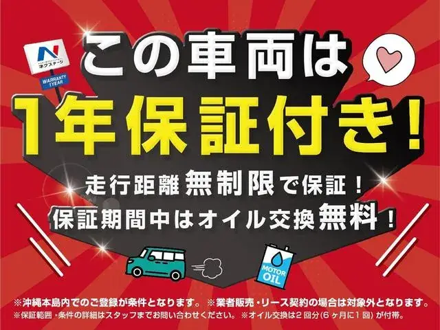 Toyota Voxy 2020 photo 3