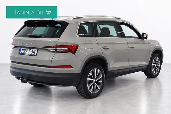 Skoda Kodiaq 2024 photo 5