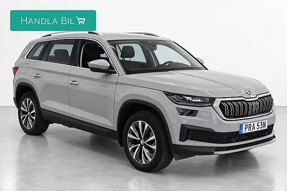 Skoda Kodiaq 2024 photo 3